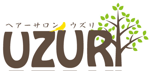 福岡市博多区竹下にある美容室「UZURI」